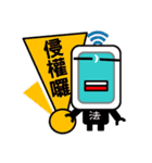 Stop cyberbullying ,form you and me.（個別スタンプ：31）
