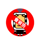 Stop cyberbullying ,form you and me.（個別スタンプ：32）