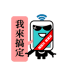 Stop cyberbullying ,form you and me.（個別スタンプ：37）
