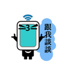 Stop cyberbullying ,form you and me.（個別スタンプ：40）