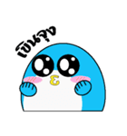 KaraGuin（個別スタンプ：4）