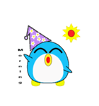 KaraGuin（個別スタンプ：21）