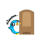KaraGuin（個別スタンプ：26）