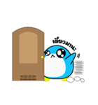 KaraGuin（個別スタンプ：27）