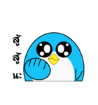 KaraGuin（個別スタンプ：32）