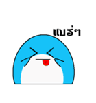 KaraGuin（個別スタンプ：40）