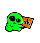 jelly-Bs（個別スタンプ：2）
