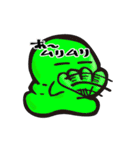 jelly-Bs（個別スタンプ：18）