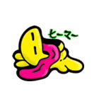 jelly-Bs（個別スタンプ：19）