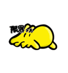 jelly-Bs（個別スタンプ：21）