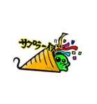 jelly-Bs（個別スタンプ：27）