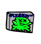 jelly-Bs（個別スタンプ：30）