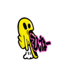 jelly-Bs（個別スタンプ：34）
