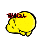 jelly-Bs（個別スタンプ：39）
