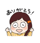 ちょっとこんね！ふくおか（個別スタンプ：1）