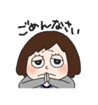 ちょっとこんね！ふくおか（個別スタンプ：2）