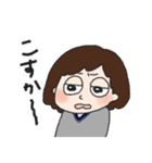 ちょっとこんね！ふくおか（個別スタンプ：4）