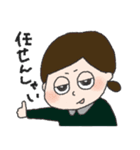 ちょっとこんね！ふくおか（個別スタンプ：11）