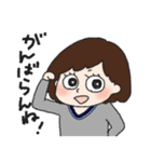 ちょっとこんね！ふくおか（個別スタンプ：13）