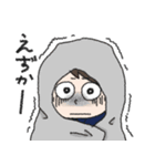 ちょっとこんね！ふくおか（個別スタンプ：16）