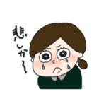 ちょっとこんね！ふくおか（個別スタンプ：17）
