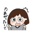 ちょっとこんね！ふくおか（個別スタンプ：18）