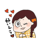ちょっとこんね！ふくおか（個別スタンプ：25）