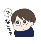 ちょっとこんね！ふくおか（個別スタンプ：34）