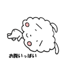 ぷう太の日常会話（個別スタンプ：1）
