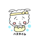 ぷう太の日常会話（個別スタンプ：2）
