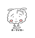ぷう太の日常会話（個別スタンプ：5）