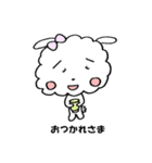 ぷう太の日常会話（個別スタンプ：9）