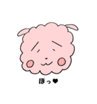 ぷう太の日常会話（個別スタンプ：11）