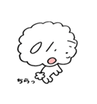 ぷう太の日常会話（個別スタンプ：12）