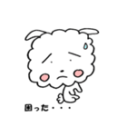 ぷう太の日常会話（個別スタンプ：16）