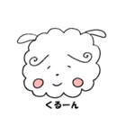 ぷう太の日常会話（個別スタンプ：17）