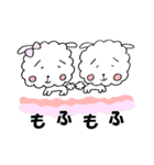 ぷう太の日常会話（個別スタンプ：22）
