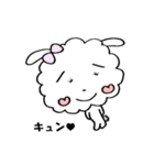 ぷう太の日常会話（個別スタンプ：24）