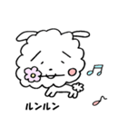 ぷう太の日常会話（個別スタンプ：30）
