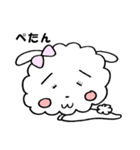 ぷう太の日常会話（個別スタンプ：33）