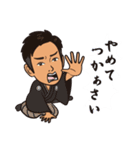 ryo_masa（個別スタンプ：8）