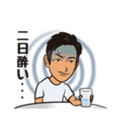 ryo_masa（個別スタンプ：9）