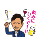 ryo_masa（個別スタンプ：11）
