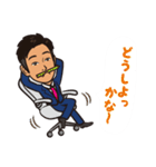 ryo_masa（個別スタンプ：13）