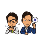 ryo_masa（個別スタンプ：17）