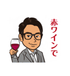 ryo_masa（個別スタンプ：19）