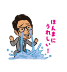 ryo_masa（個別スタンプ：20）