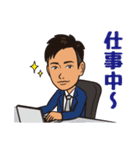 ryo_masa（個別スタンプ：21）