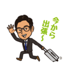 ryo_masa（個別スタンプ：22）