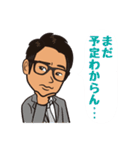 ryo_masa（個別スタンプ：25）